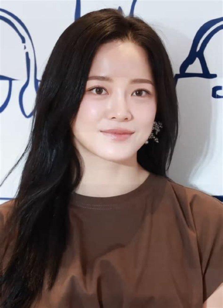Kim Se-jeong Bio (Wiki) 