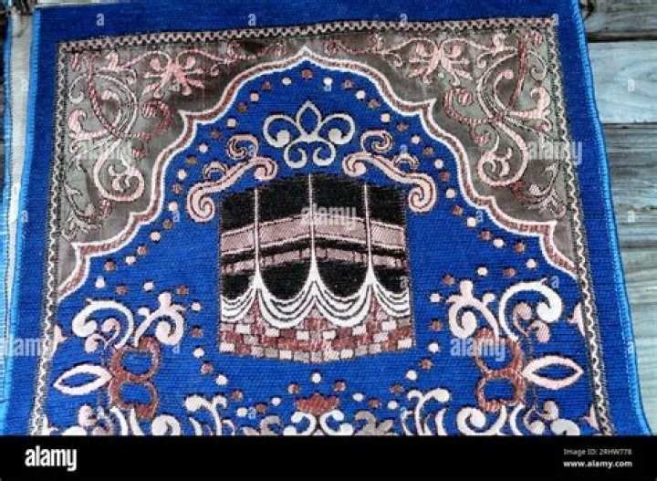 What is a Janamaz?